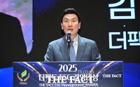  [ESG 경영대상] 개회사하는 김상규 더팩트 대표이사
