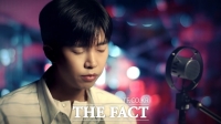  [이슈클립] 