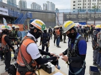  DL건설, 혹서기 온열질환 집중기간 운영