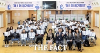  광명시, ‘청소년이 행복한 교육·복지 공동체 실현’ 속도