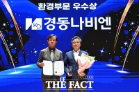  [ESG 경영대상] 경동나비엔, 환경부문 우수상 수상