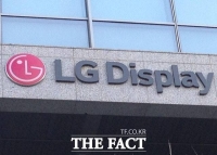  적자 늪 겨우 탈출했는데…LG디스플레이, 다시 실적 빨간불?