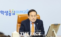  '허위사실 공표' 서거석 전북교육감 당선무효형 확정