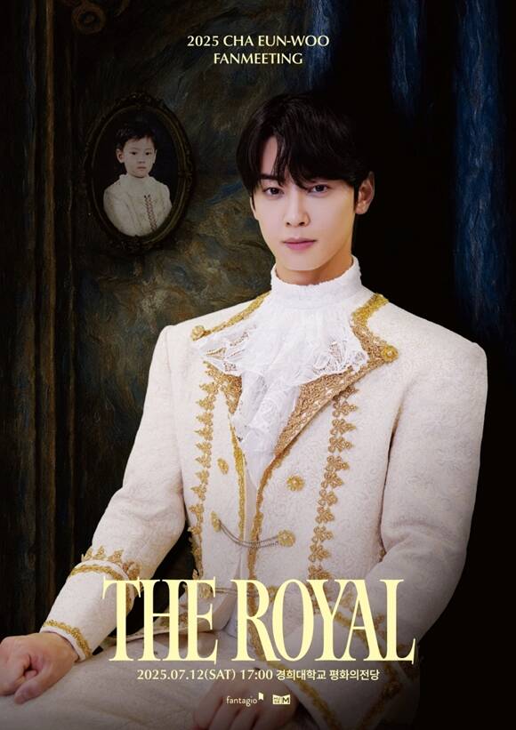 차은우의 2025 솔로 팬미팅 THE ROYAL의 티켓이 오픈된 후 빠르게 매진됐다. /판타지오