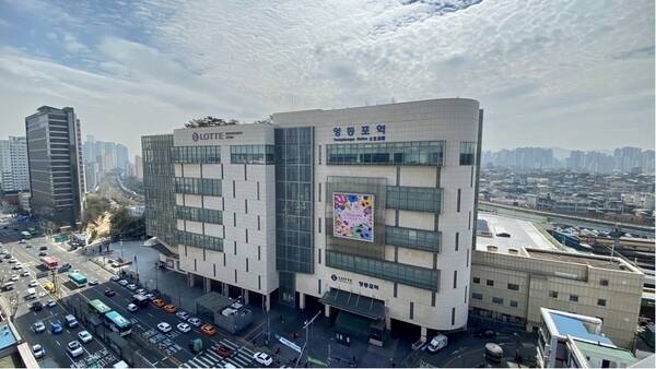 롯데백화점은 영등포점 운영권에 대해 사용 취소를 신청했다. /롯데백화점