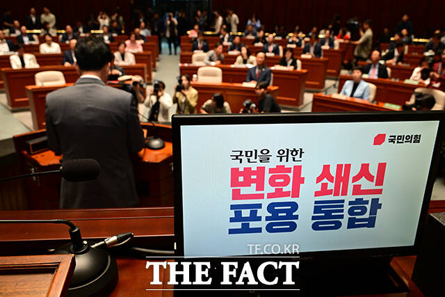 국민의힘이 6·3 대통령 선거에서 패배한 지 3주가 지났지만 쇄신을 향해 나아가지 못한 채 여전히 그 자리에 머물고 있다. 특히 대선 과정에서 당을 혼란으로 빠트린 후보 교체 사태 진상 규명도 멈춤 상태다./남윤호 기자