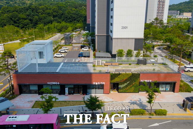 경기주택도시공사가 다산신도시 임대주택에 개관한 ‘공간복지홈’ 전경./경기도주택도시공사