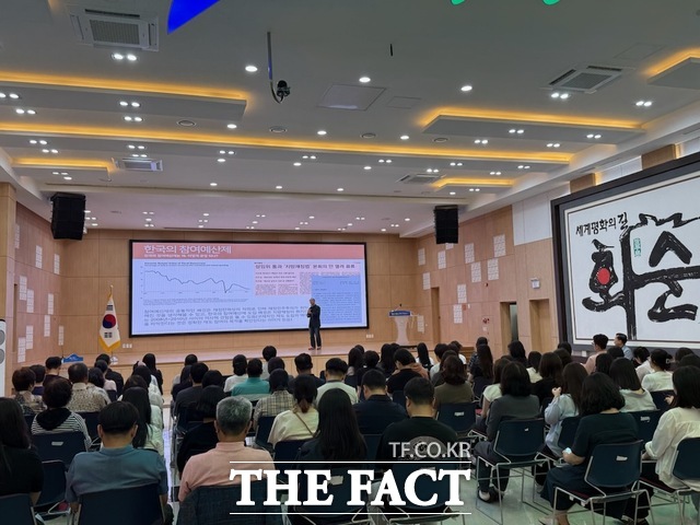 화순군이 주민참여예산 학교를 운영하고 있다./화순군