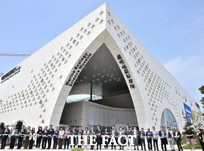 거북섬 내 해양생태과학관 개관식 모습. /시흥시