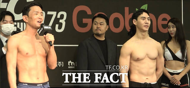 로드FC가 27일 서울 홍제동 스위스 그랜드 호텔에서 굽네 ROAD FC 073 공식 계체 행사를 진행했다. 28일 오후 서울 장충체육관에서 펼쳐질 경기를 하루 앞두고 윤형빈은 78.5kg, 밴쯔는 75.8kg으로 계체를 통과했다. /스위스그랜드호텔=오승혁 기자