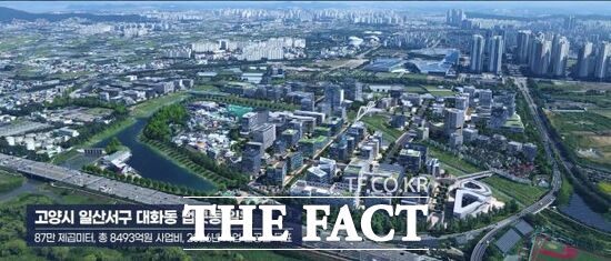 경기 고양시가 오는 7월부터 분양할 예정인 일산테크노밸리의 법곶동 일대 조성 예시도 /고양시