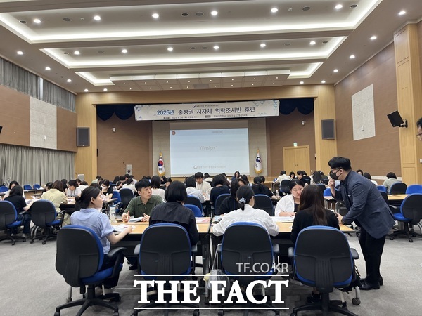 26일 정부대전청사에서 진행된 충청권 지자체 역학조사 합동훈련 모습 /대전시