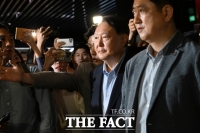  내란특검 