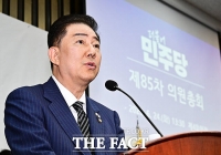  김병기 
