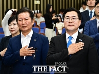  민주당, 8월2일 킨텍스서 새 당대표 선출…선관위원장에 김정호