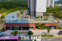  GH, 다산신도시 임대주택에 ‘공간복지홈’ 첫 개관