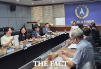 국립공주대-충남교육청, 2025 관학협력사업 교육정책 연구 착수