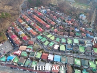  의왕시 내손2동, ‘경기 더드림 도시재생 공모사업’ 선정