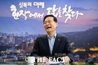  [민선8기 3주년] 7년째 새벽 출근…주민과 숨쉬는 이승로 '현장형 리더십'