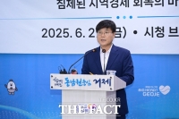  변광용 거제시장, 민생회복지원금 지급 '수정안' 제안…조례안 통과를