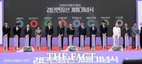  인천시, 검단연장선 개통기념식 개최…28일 첫 운행