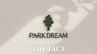  HS화성, 아파트 브랜드 '파크드림' 디자인 새롭게 교체