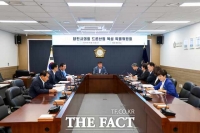  당진시의회, 드론과 탄소중립 특위 활동 결과보고회 개최