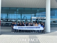 여수광양항만공사, 전기안전 장비 교육…현장 대응력 강화