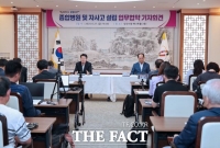  현대제철·당진시 '종합병원·자사고 설립 업무협약' 18년 만에 '결실'