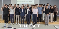  진주시, 경남 미래 교통정책 방향 제시