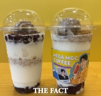  [유통HOT템] 