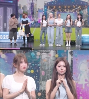  프로미스나인, '개그콘서트' 출연…29일 방송