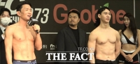  “채널 삭제 걸고” 밴쯔 vs “이 빠지게 훈련” 윤형빈, 대결 임박 [현장FACT]