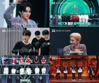  '비 마이 보이즈', 1라운드 종료…NCT가 선택한 주인공은?