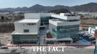  공주시, '행복누림' 개관…문화·교육·여가 한자리에서