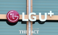  LGU+ 임단협 잠정합의안 조합원 투표 가결…오늘 조인식