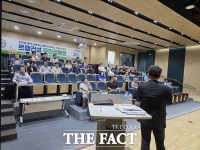  대전시, 트램 8공구 건설 공사 주민설명회 개최