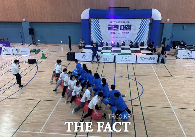 ‘광명시-금천구 청년 연합 체육대회’ 진행 모습./광명시