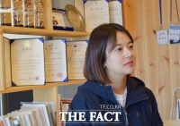  [고루고루-⑧] 