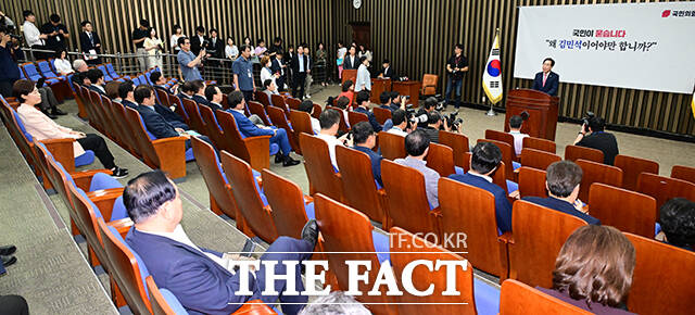 또 구친윤계(친윤석열)계로 일컬어지는 주류가 다시 당권을 잡으면서 당내서조차 자성과 쇄신은 물 건너갔다는 우려가 나온다. /남윤호 기자