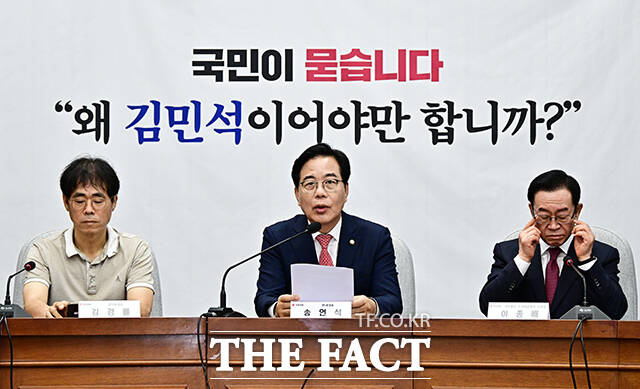 송언석 국민의힘 원내대표가 30일 김용태 비상대책위원장의 퇴임으로 새롭게 꾸리는 비대위와 관련 이번 비대위 성격은 한마디로 설명하자면 승리하는 야당으로 새로 거듭나는 비대위가 돼야 한다고 밝혔다. /배정한 기자