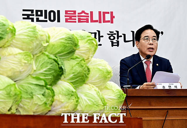 송언석 국민의힘 원내대표가 30일 오전 서울 여의도 국회에서 열린 김민석 국무총리 후보 국민청문회에 참석해 모두발언을 하고 있다. /국회=배정한 기자