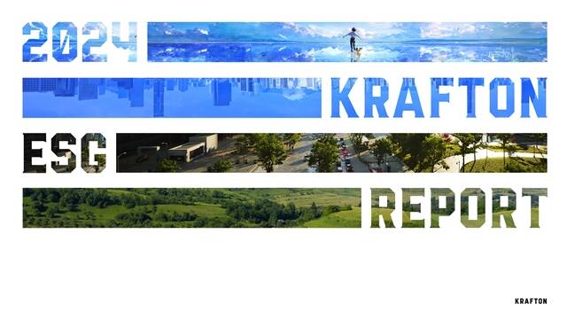 크래프톤이 지속가능경영보고서 2024 KRAFTON ESG Report를 발간했다. /크래프톤