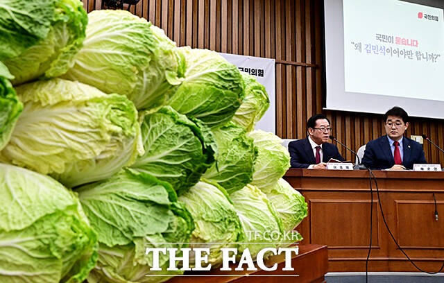 모두발언 하는 이종배 인사청문특위 위원장.