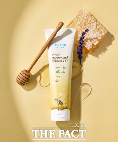 애터미 치약. /애터미