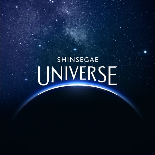 SSG닷컴이 오는 8월 1일부터 신세계 유니버스 클럽 우수 고객을 위한 온라인 장보기 혜택을 강화한다. /SSG닷컴