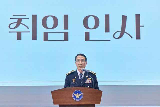 유재성 신임 경찰청 차장 겸 경찰청장 직무대행(경찰대 5기)은 경찰청의 정책 방향을 오로지 국민을 중심으로 설정해 수행하겠다고 강조했다./경찰청 제공