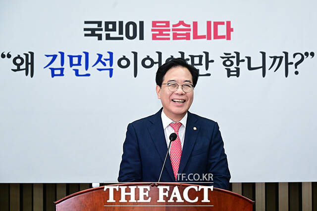 송언석 국민의힘 원내대표가 김용태 비상대책위원장 임기 만료로 공석이 된 비대위원장을 겸임하기로 했다./남윤호 기자