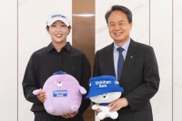  '키다리아저씨' 신한금융 후원 임진희 골퍼, LPGA 첫 우승