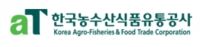  [인사] 한국농수산식품유통공사(aT)